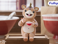 【快獣ブースカ】ぬーどるストッパーフィギュア「ブースカ」プライズフィギュア【彩色原型公開】の画像