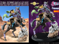 【ジョジョの奇妙な冒険】超像Artコレクション「ジャイロ・ツェペリ＆ヴァルキリー」フィギュア【5月予約開始】の画像