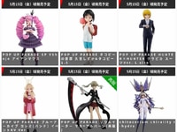 【グッスマ出荷情報】POP UP PARADE「ブルーアーカイブ ヨシミ(バンド) イベントKV Ver.」「VShojo アイアンマウス」フィギュアほか【発売日決定】の画像