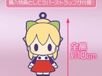 【ロックマン】ギガンティックシリーズ「ロール」フィギュア【再販予約開始】の画像