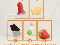 【ねんどろいど】グッスマ公式ショップ「ねんどろいど予約キャンペーン（2026年5月分）」【5月1日開始】の画像