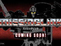 【トランスフォーマー】「ミッシングリンク」「トランスフォーマーニューレジェンズ」「スタジオシリーズ」新商品【近日予約開始】の画像