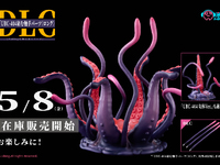 【可動フィギュア用に】可動台座シリーズ「絡む触手パーツ(ロング)」【5月8日予約開始】の画像