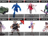 【グッスマ出荷情報】「ブルーアーカイブ 角楯カリン(バニーガール)」「figma ダンジョン飯 センシ」フィギュアほか【発売日決定】の画像