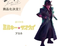 【銀河特急 ミルキー☆サブウェイ】るかっぷ「アカネ」「カナタ」デフォルメフィギュア【商品化決定】の画像
