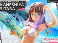 【アリス・ギア・アイギス】プライム1スタジオ「兼志谷シタラ」スタチューフィギュア【5月11日予約開始】の画像