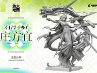 【アークナイツ】ミートス「ゾアン・ファンイ」フィギュア化決定【原型公開】の画像