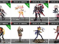 【コトブキヤ出荷情報】メガミデバイス「PUNI☆MOFU マオ(再販)」「皇巫 スサノヲ(再販)」プラモデルほか【発売日決定】の画像