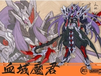【オリジナルロボ】銘匠伝 x SUNDAY HOBBY「血域魔君」プラモデル【制作決定】の画像