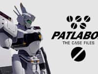 【ゲーム】グッスマ「機動警察パトレイバー the Case Files 特装版」予約開始、「MODEROID グリフォン the Case Files カラーVer. 」が付属の画像