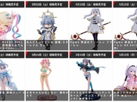 【グッスマ出荷情報】「figma 葬送のフリーレン フリーレン」「お兄ちゃんはおしまい! 穂月かえで」ほか【発売日決定】の画像