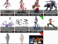 【コトブキヤ出荷情報】「ウマ娘 サクラチヨノオー」「SNK美少女 THE KING OF FIGHTERS ’98 不知火舞 EX」フィギュアほか【発売日決定】の画像