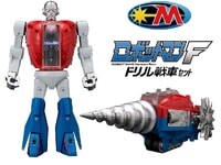【ミクロマン】レガシーソウル「ロボットマンFドリル戦車セット」可動フィギュア【タカラトミーモール限定で予約開始】の画像