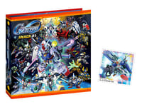 【食玩】「SDガンダム ジージェネレーション エターナル スナック 01&02 シールバインダー】」【13時予約開始】の画像