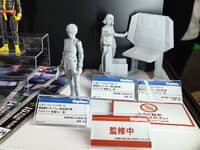 【機動戦士ガンダム】G.M.G.シリーズ「アムロ・レイ ホワイトベース制服Ver.」「セイラ・マス ホワイトベース制服Ver.」可動フィギュア【試作公開】の画像