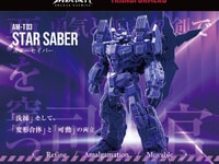 【トランスフォーマー】鋼鉄機神/アダマスマキナ「スターセイバー」【近日公開・試作追加】の画像