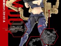 【リトルアーモリー】「メガミデバイス装備セット スナイパーA」「銃の持ち手2(ブラック)」プラモデル【予約開始】の画像