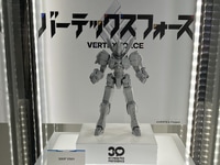 オリジナルTVアニメ「バーテックスフォース」より「ENIA」がバンダイよりプラモデル化決定の画像