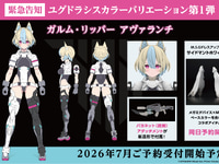 【静岡ホビーショー】「メガミデバイス」新作プラモデル情報まとめの画像