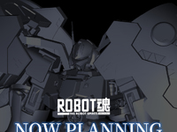 【SDガンダム ジージェネレーション エターナル】ROBOT魂「グレート・ジオング」【近日公開】の画像