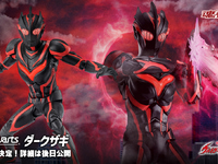 【ウルトラマンネクサス】S.H.Figuarts「ダークザギ」可動フィギュア【商品化決定】の画像