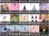 【美少女フィギュア】「プライズフィギュア」2026年5月発売スケジュールまとめの画像