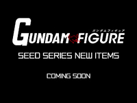 【ガンダムSEED】「魂ネイションズ」より大型の商品企画進行中の画像