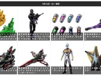 【本日発売】超宇宙刑事ギャバン「DXギャバリオンライフル」「DXギャバリオンドリル(ダークver.)」「 DXギャバリオンセイバー(ダークver.)」ほか【特撮玩具まとめ】の画像