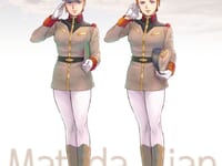【機動戦士ガンダム】メガハウス「マチルダ・アジャン feat.ことぶきつかさ」フィギュア【商品化企画進行】の画像