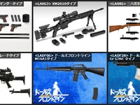 【リトルアーモリー】「M1911A1&コマンダータイプ」「XM2010タイプ」「三八式歩兵銃タイプ」プラモデルほか各種 【再販決定】の画像