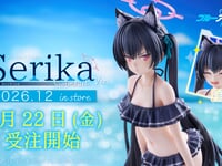 【ブルーアーカイブ】ゴールデンヘッド「セリカ(水着)」フィギュア【22日予約開始】の画像