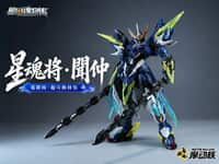 【オリジナルロボ】MOTOR NUCLEAR「BV-XH02A 天立星・雷声普化 聞仲 迅勇級」プラモデル【予約開始】の画像