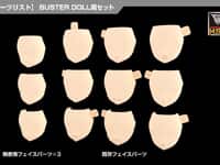 【メガミデバイス】M.S.G 08 フェイスセット BUSTER DOLL用「スキンカラーA」「スキンカラーB」【明日予約開始】の画像