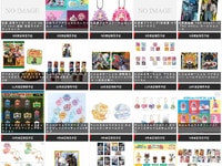【バンダイ食玩】新商品「装動 仮面ライダーゼッツ AGT5 Feat.装動 仮面ライダーガッチャード」ほか【予約開始】の画像