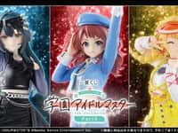 【学園アイドルマスター】一番くじ「学園アイドルマスター Part5」6月19日発売【全ラインナップ公開】の画像