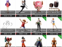 【魂ネイションズ】「S.H.Figuarts」ほか 2026年5月発売商品【スケジュール公開】の画像