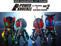 【仮面ライダー】ガシャポン「POWER KNUCKLE byTOUMA × KAMEN RIDER VOL.2」【明日予約開始】の画像
