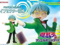 【遊戯王】KONAMI「インセクター羽蛾」プライズフィギュア【彩色原型公開】の画像