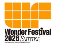 【イベント】「ワンフェス2026夏」【優先入場券情報 & ディーラーリスト公開】の画像