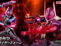 【仮面ライダーゼッツ】S.H.Figuarts「仮面ライダードォーン」【商品化決定】の画像