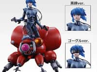 【攻殻機動隊】一番くじ「攻殻機動隊 THE GHOST IN THE SHELL」9月発売決定の画像