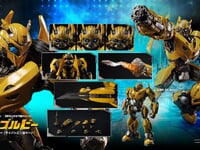 【バンブルビー】DLX「バンブルビー(サイバトロン星モード) アクションフィギュア」アクションフィギュア 試作公開【近日予約開始】の画像