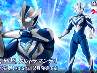 【ウルトラマンテオ】S.H.Figuarts「ウルトラマンテオ」可動フィギュア【商品化決定】の画像