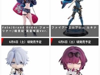 【グッスマ出荷情報】「FGO フォーリナー/楊貴妃 英霊催装Ver.」「ファイアーエムブレム ルキナ」フィギュアほか【発売日決定】の画像