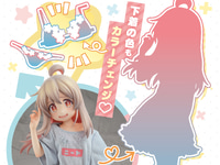 【おにまい！】メディコス「緒山まひろ ワンピースVer.」1/4スケールフィギュア化決定【着脱可能な布製衣装】の画像