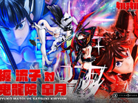 【キルラキル】プライム1スタジオ「纏 流子 対 鬼龍院 皐月」1/4スタチューフィギュア【予約開始】の画像