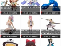 【グッスマ出荷情報】POP UP PARADE「すーぱーそに子 15thミニドレスVer. L size」「ブルーアーカイブ ナツ(バンド) イベントKV Ver.」ほか【発売日決定】の画像