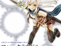 【軌跡シリーズ】コトブキヤ「フィー・クラウゼル」フィギュア【再販決定】の画像