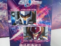 【ガンダムSEED FREEDOM】Lucreaらいと「アスラン・ザラ パイロットスーツVer.」フィギュア【6月4日予約開始】の画像