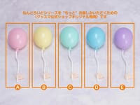 【ねんどろいど】グッスマ公式ショップ「ねんどろいど予約キャンペーン（2026年6月分）」【6月1日開始】の画像